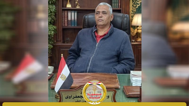 الجمهورية الجديدة