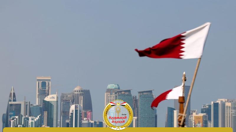 الجمهورية الجديدة