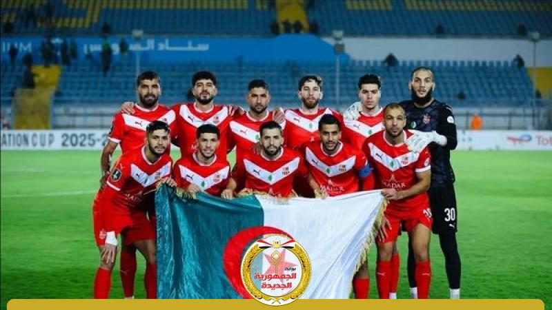 الجمهورية الجديدة