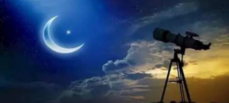 رسميًا.. الجمعة أول أيام عيد الفطر في مصر بعد ثبوت رؤية هلال شوال 1447 هـ