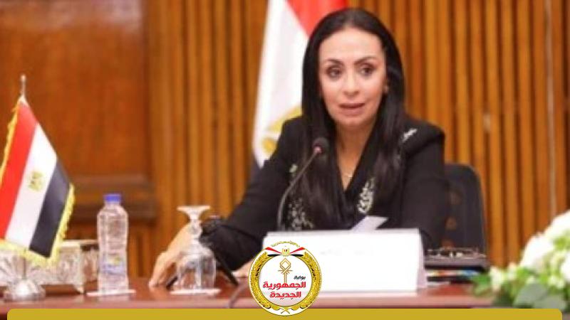 الدكتورة مايا مرسي، وزيرة التضامن الاجتماع