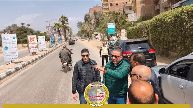 الجمهورية الجديدة