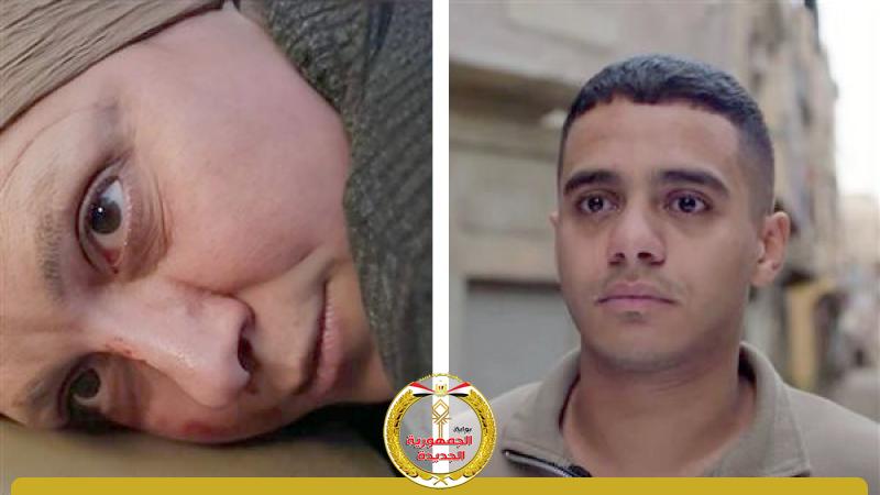 الجمهورية الجديدة