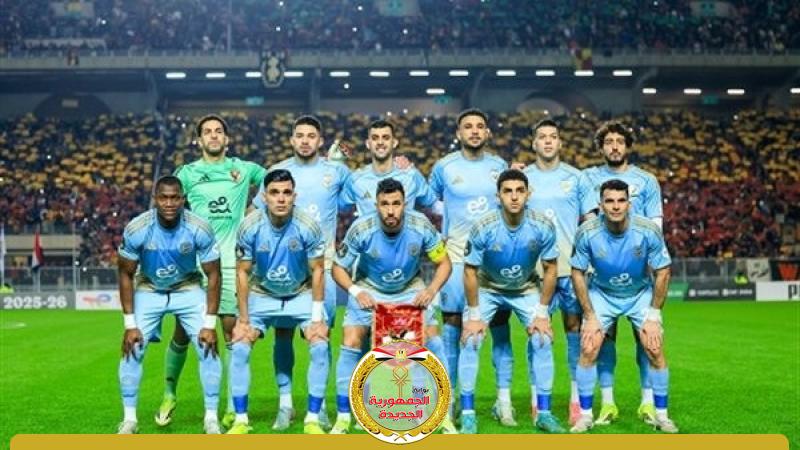 الجمهورية الجديدة