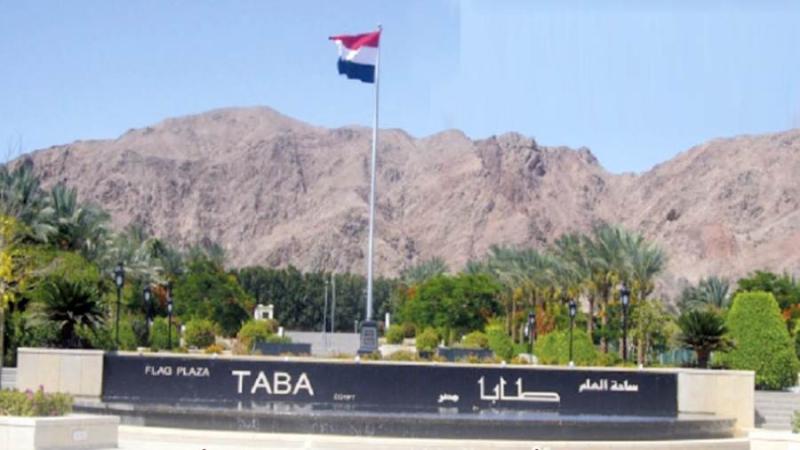 طابا.. عودة الأرض إلى حضن الوطن وأيقونة السلام والاستقرار