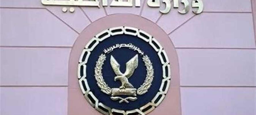 حقيقة فيديو “المكالمة المزعومة”.. الداخلية تكشف تفاصيل جديدة وتفضح حملة تضليل إلكترونية .. ومصدر أمني: الضابط المشار إليه بالمعاش منذ سنوات.. والمقطع “مفبرك” ضمن مخطط ممنهج لبث الشائعات