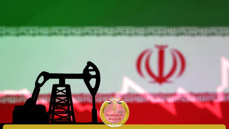 الجمهورية الجديدة