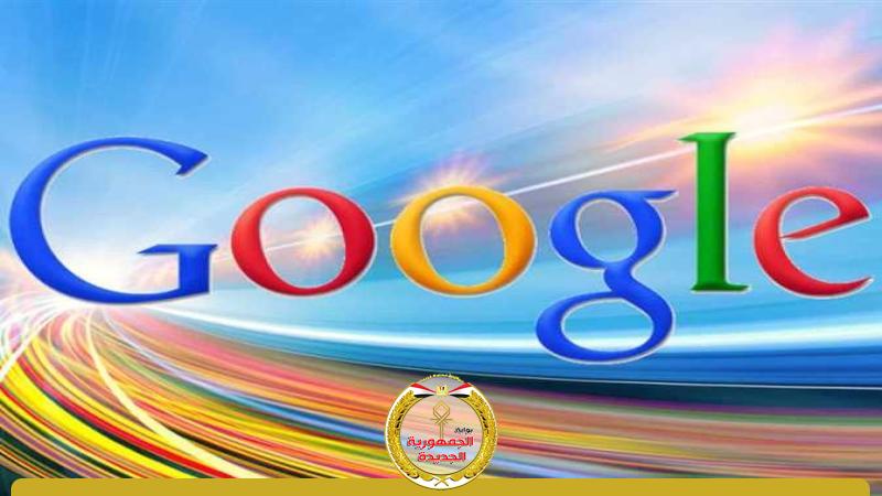 الجمهورية الجديدة