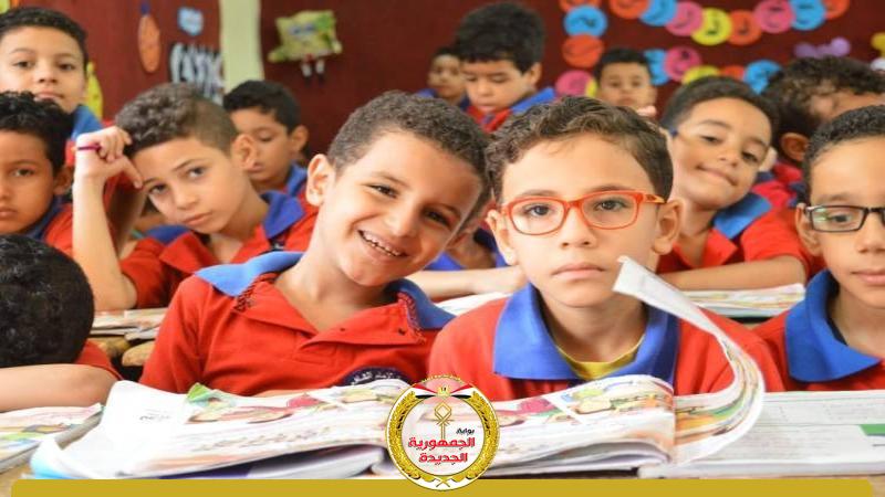 الجمهورية الجديدة