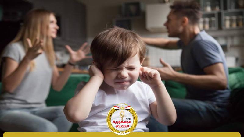 الجمهورية الجديدة