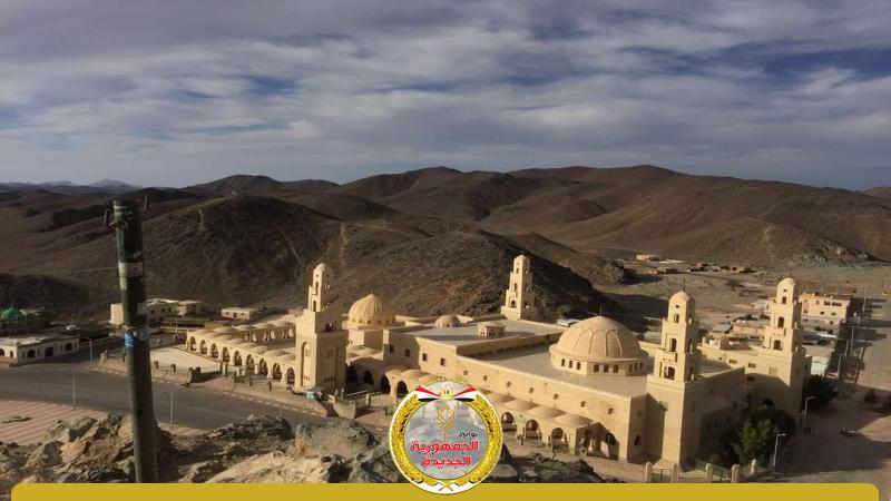 الجمهورية الجديدة