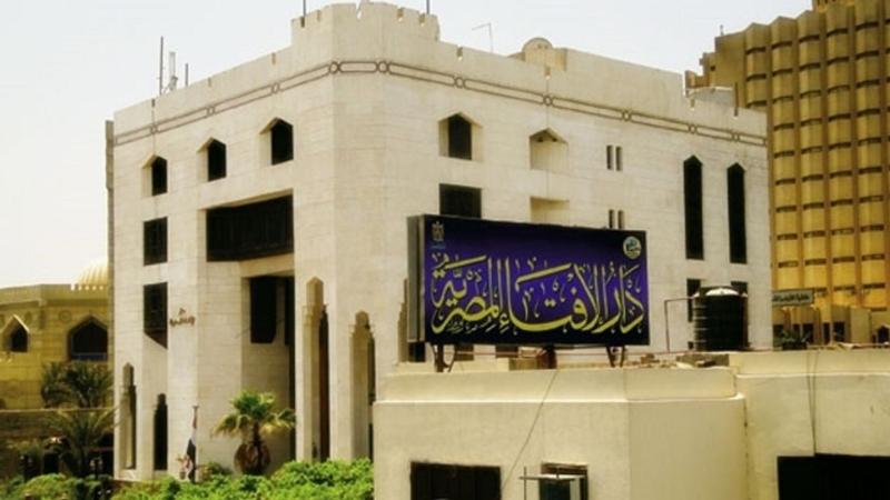 الإفتاء توضح الضوابط الشرعية في حكم بقاء ابن الزوج مع زوجة أبيه داخل منزل واحد في حالة غياب الأب