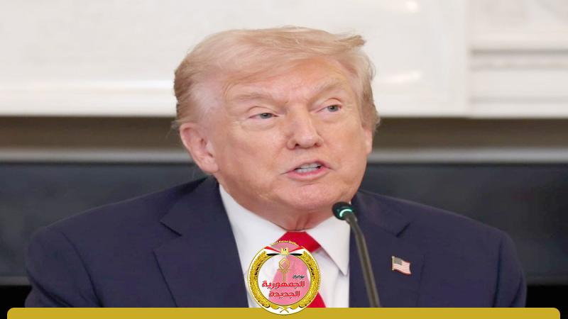 الجمهورية الجديدة