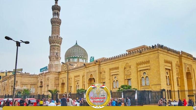 الجمهورية الجديدة