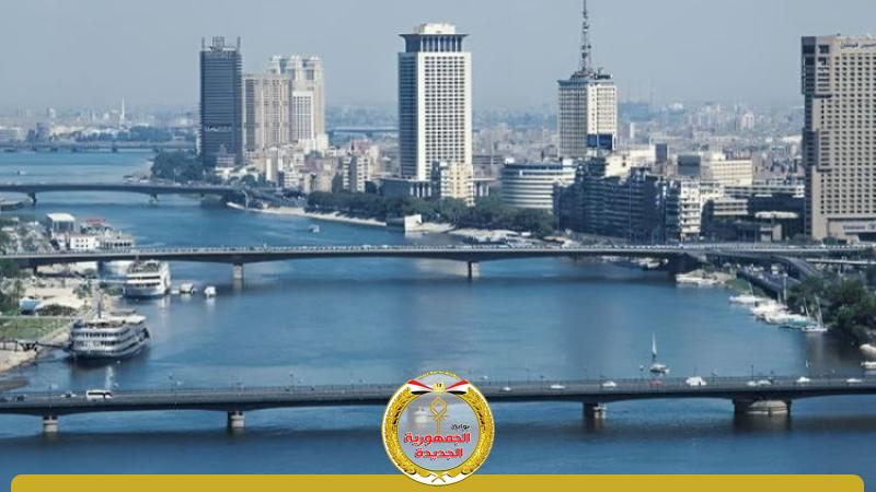 الجمهورية الجديدة