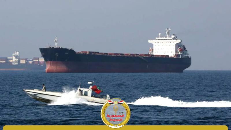 الجمهورية الجديدة