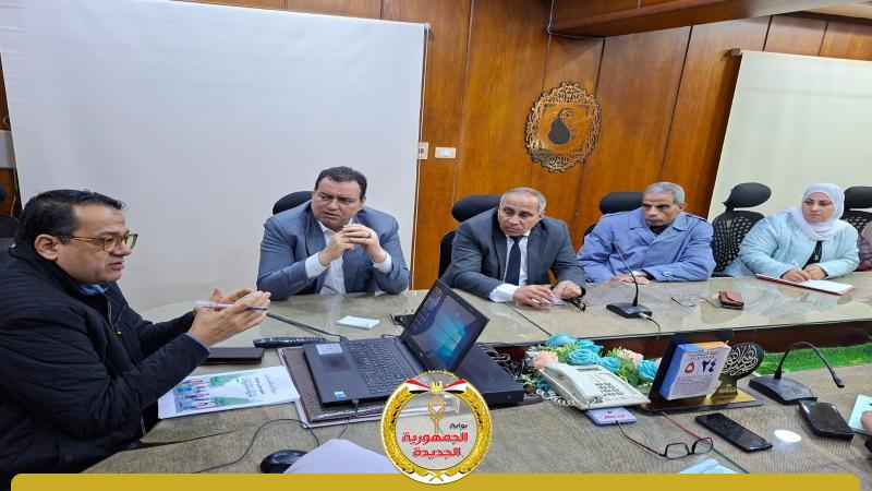 الجمهورية الجديدة