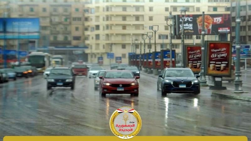 الجمهورية الجديدة