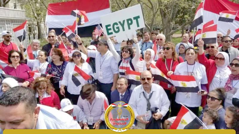 الجمهورية الجديدة