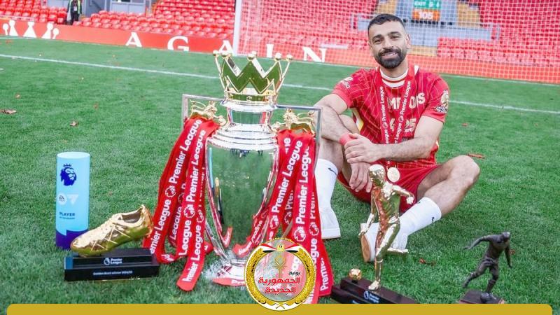 الجمهورية الجديدة