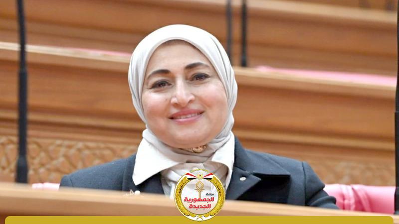 الجمهورية الجديدة