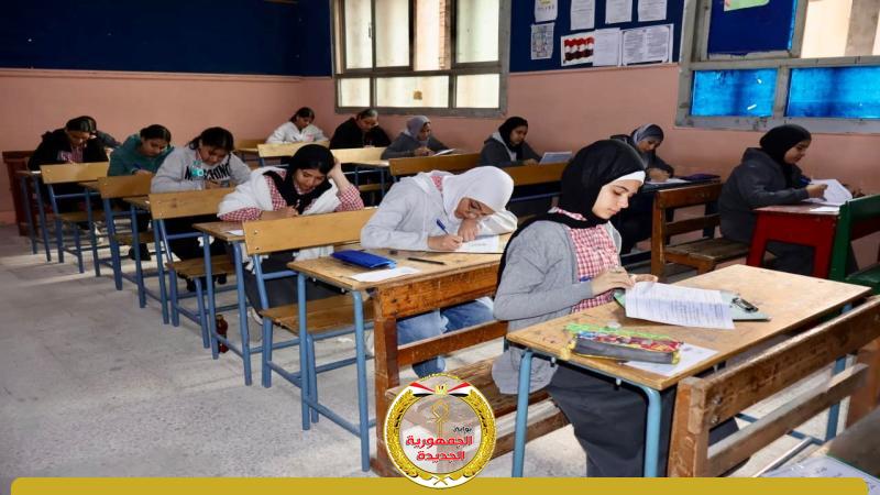 الجمهورية الجديدة