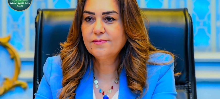 مصر تستعد لمواجهة الطقس القاسي وتطوير البحيرات ضمن استراتيجية ”الاقتصاد الأزرق”