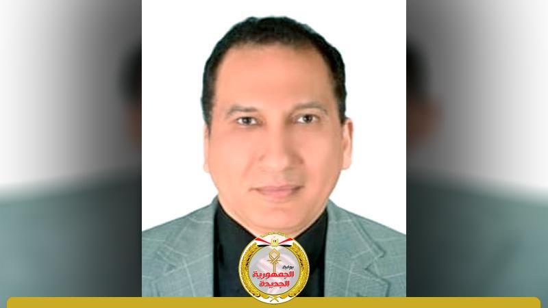 الجمهورية الجديدة