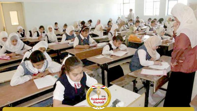 الجمهورية الجديدة