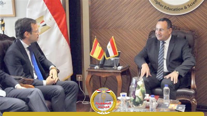 الجمهورية الجديدة