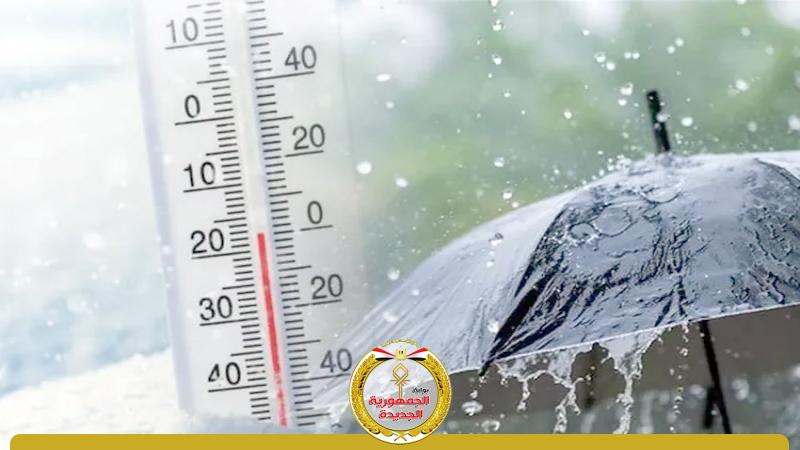 الجمهورية الجديدة