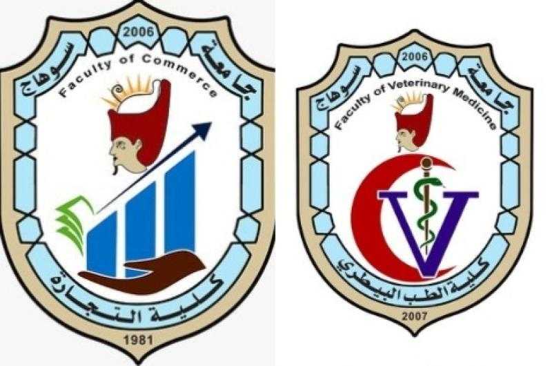 تطبيق نظام الساعات المعتمدة بجامعة سوهاج