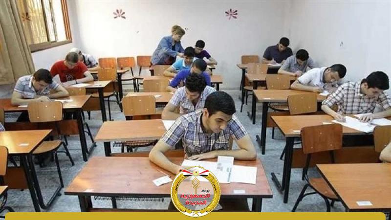 الجمهورية الجديدة