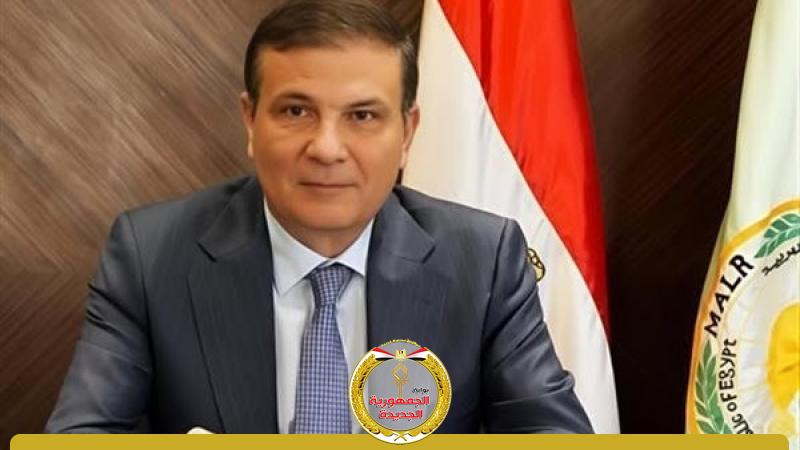 الجمهورية الجديدة