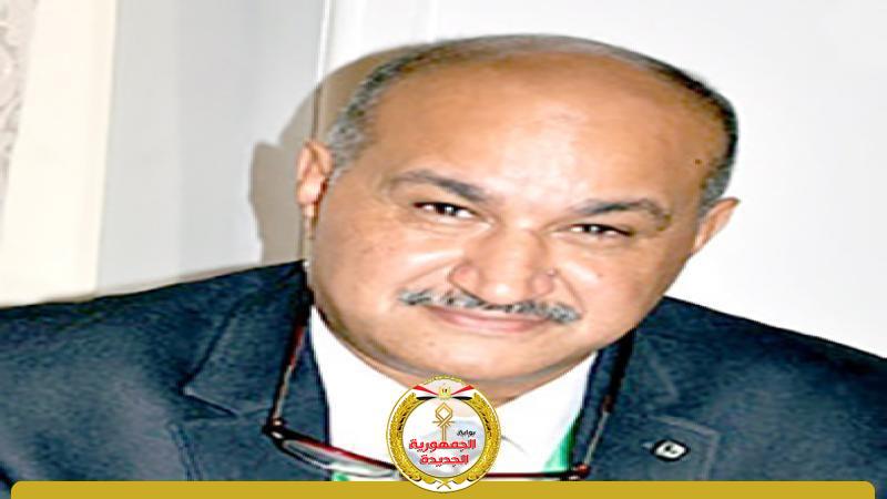 الجمهورية الجديدة