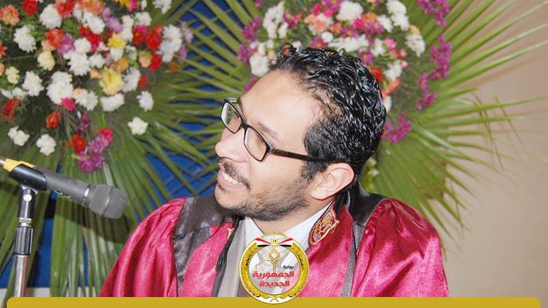 الجمهورية الجديدة