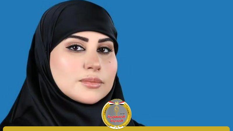 الجمهورية الجديدة