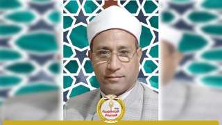 الاختلاف رحمة لا نقمة.. كيف يواجه الإسلام فوضى التنمّر ويحمي تماسك المجتمع؟