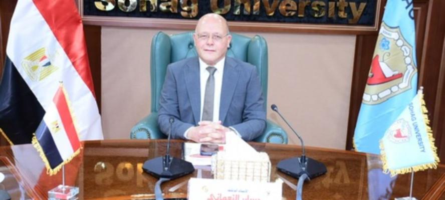 اعتماد لوائح كليات جامعة سوهاج التكنولوجيه تمهيدًا لانطلاق الدراسة