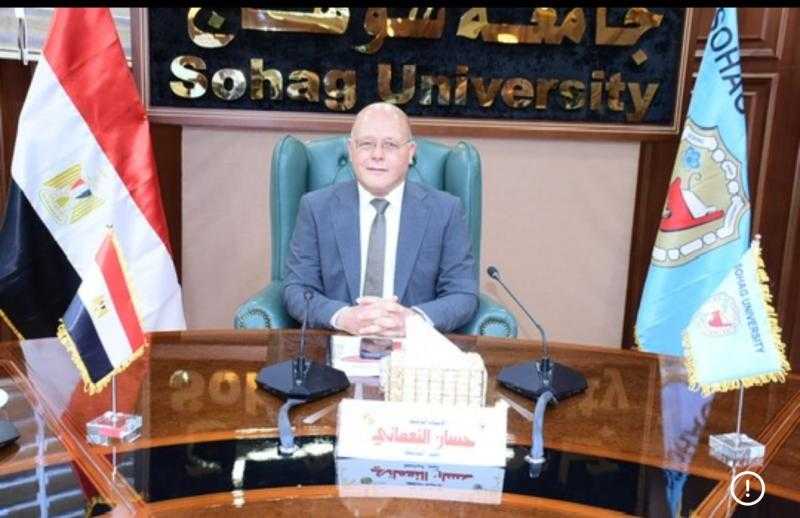 اعتماد لوائح كليات جامعة سوهاج التكنولوجيه تمهيدًا لانطلاق الدراسة