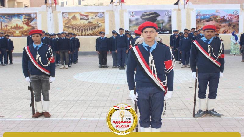 مدرسة سوهاج الثانوية العسكريه الزخرفية