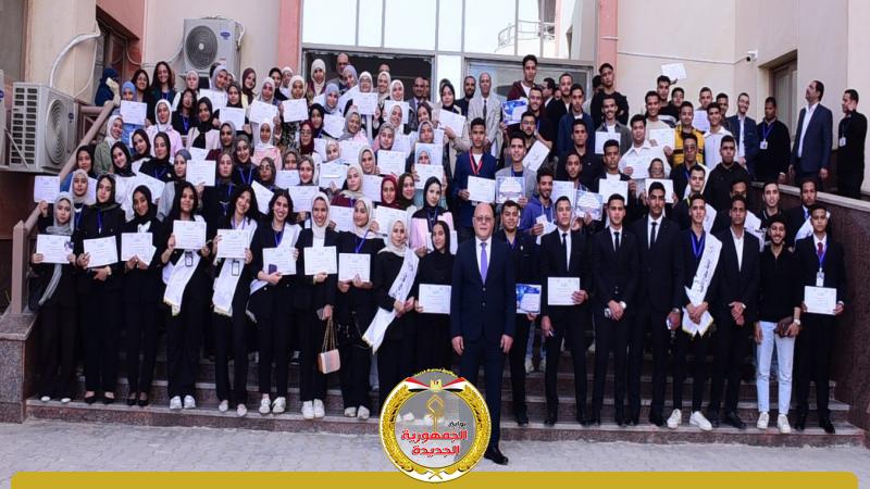 جامعة سوهاج الأهلية 