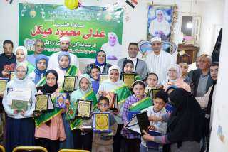 في مشهد إيماني مهيب.. “نهر الخير” تحتفي بحفظة القرآن والسيرة النبوية في ختام مسابقة الشريف عدلي محمود هيكل الرمضانية بإخناواي