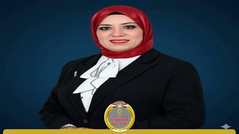 د. رهام فاروق عضو مجلس النواب 