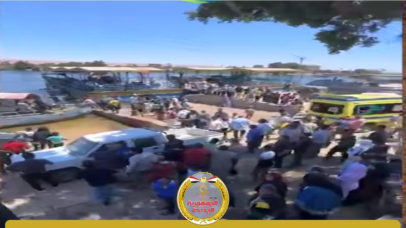 جانب من حادثة جزيرة الشورانية بالمراغة 