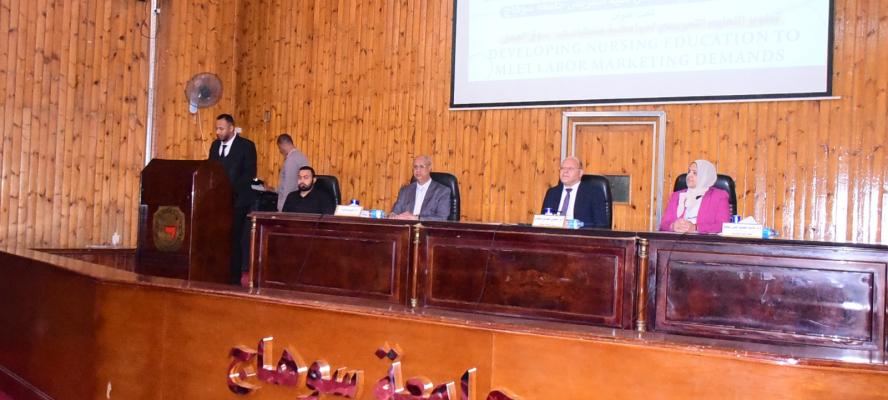 أوراق بحثية طلابية في مجال تطوير التعليم التمريضي لمواكبة متطلبات سوق العمل،،يقدمها طلاب كلية التمريض بسوهاج