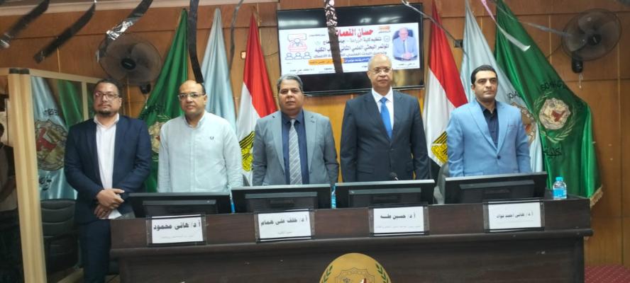 28 ورقة عمل تناقش توظيف الابتكار في التنمية الزراعية..بالمؤتمر الطلابي العلمي الثاني بزراعة سوهاج