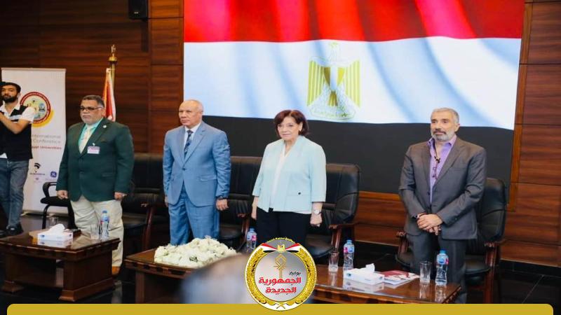 جامعة ميريت