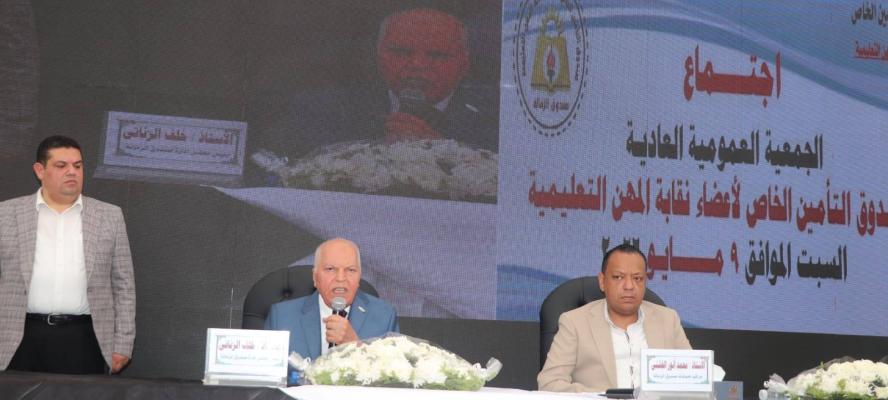 خلف الزناتى : زيادة الميزة  التأمينية للمعلمين الى مبلغ 60 الف جنية حين بلوغ سن التقاعد