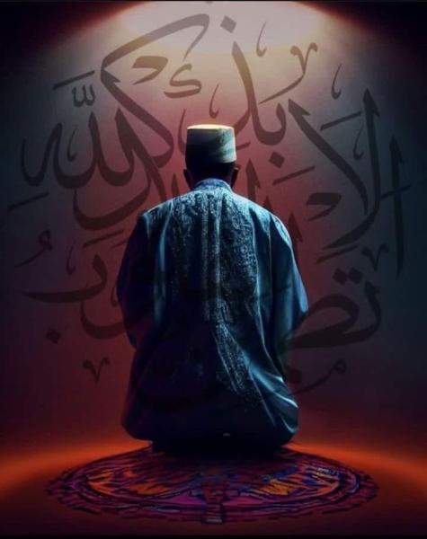 التصوف الإسلامي في إطار مشروع بِنية الإنسان من إصلاح القلب إلى تحقيق مقام الإحسان .. تربية القلب حتى يعيش مع الله بصدق وبساطة طريق الإحسان